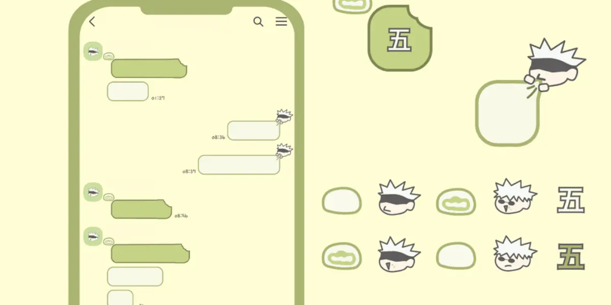 [아이폰 카카오톡 테마 공유] 고죠의 키쿠후쿠 톡: 퍄 (욕망의) 항아리