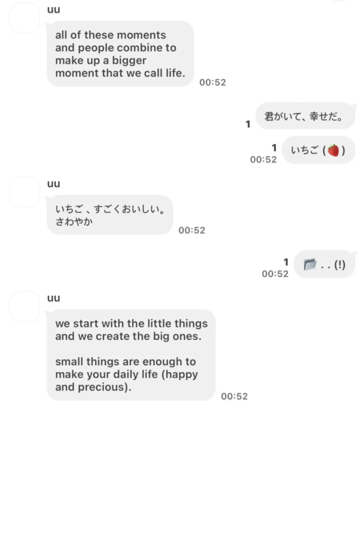 [ios] 연그레이.ktheme