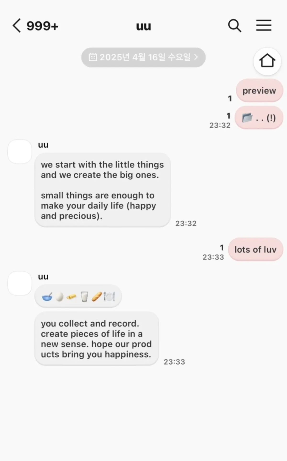 [ios] 엠보싱 3 color. ktheme