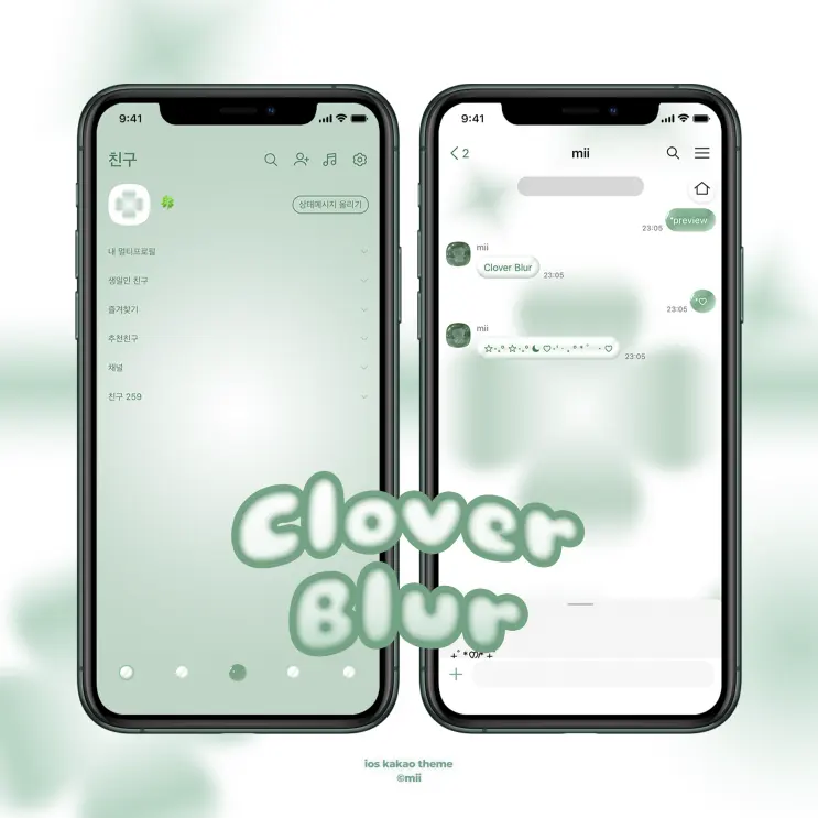 iOS theme) Clover Blur